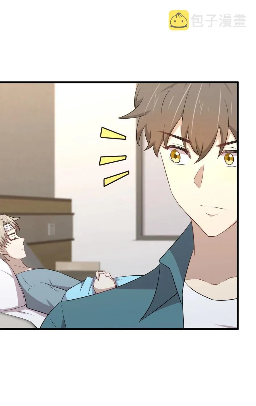 第291话 女帝探房 第14页