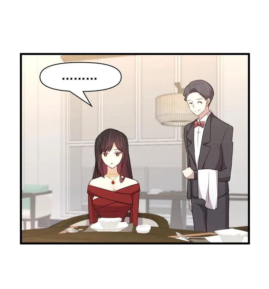 第293话 皇宫庆功宴 第6页