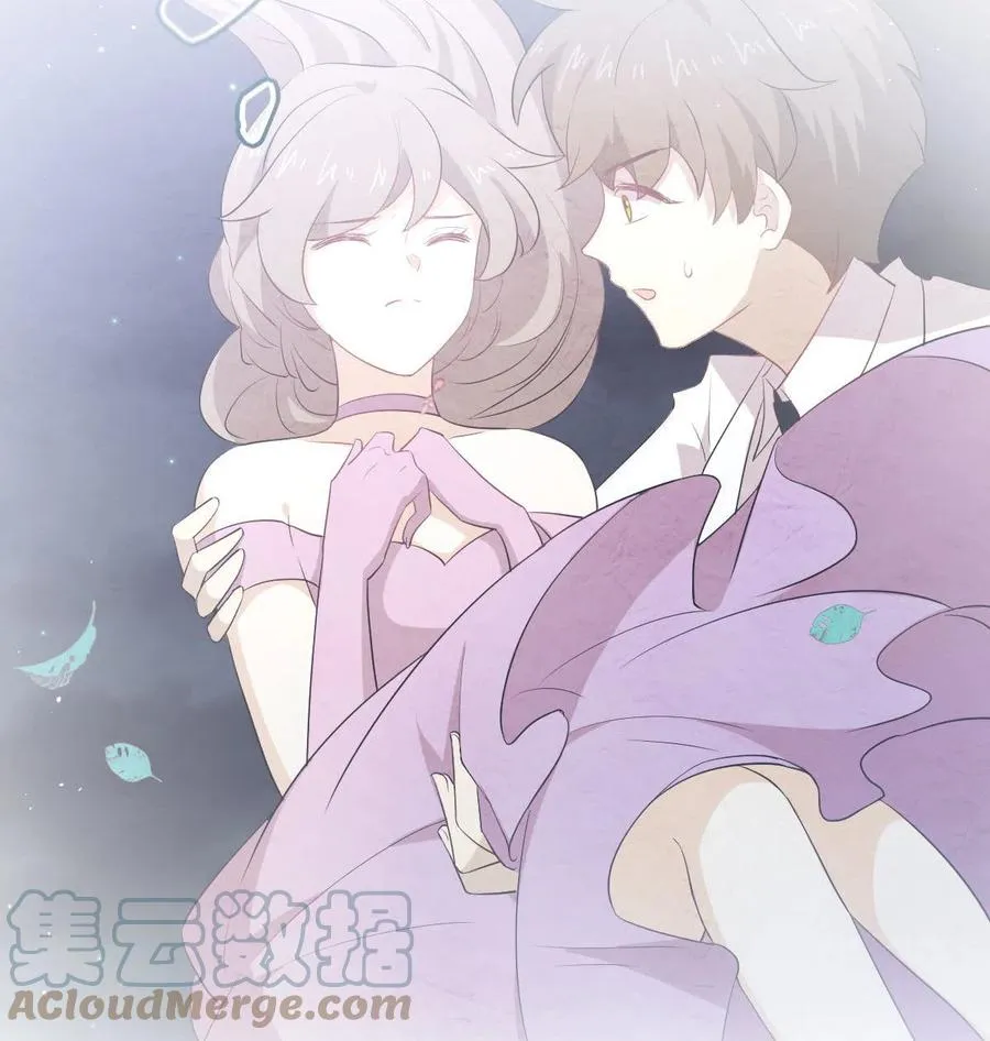 第294话 圣境武者 第3页