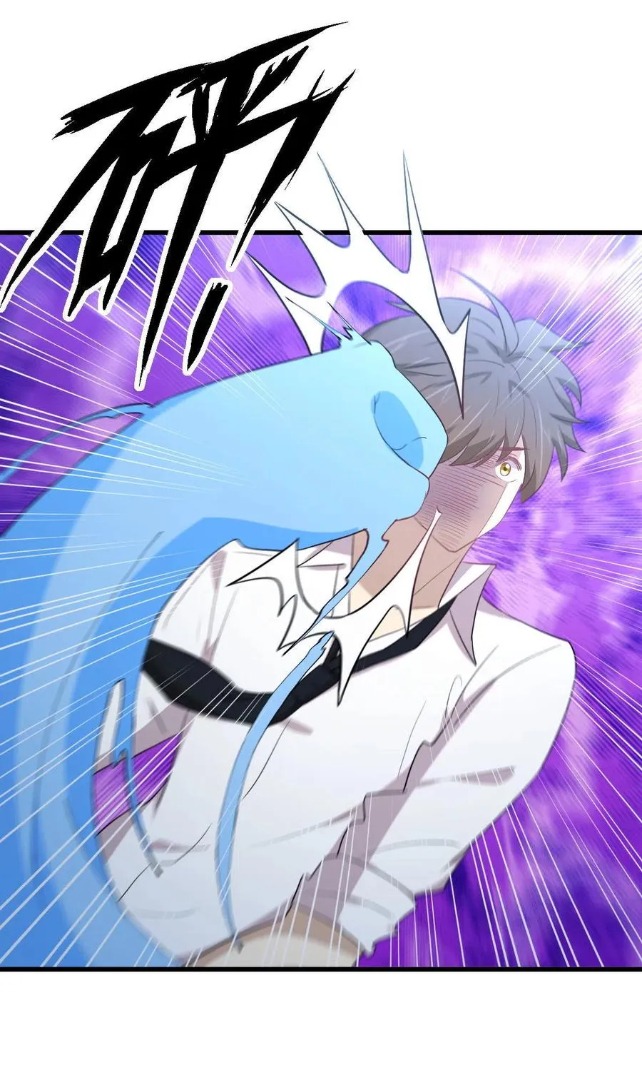 第294话 圣境武者 第30页