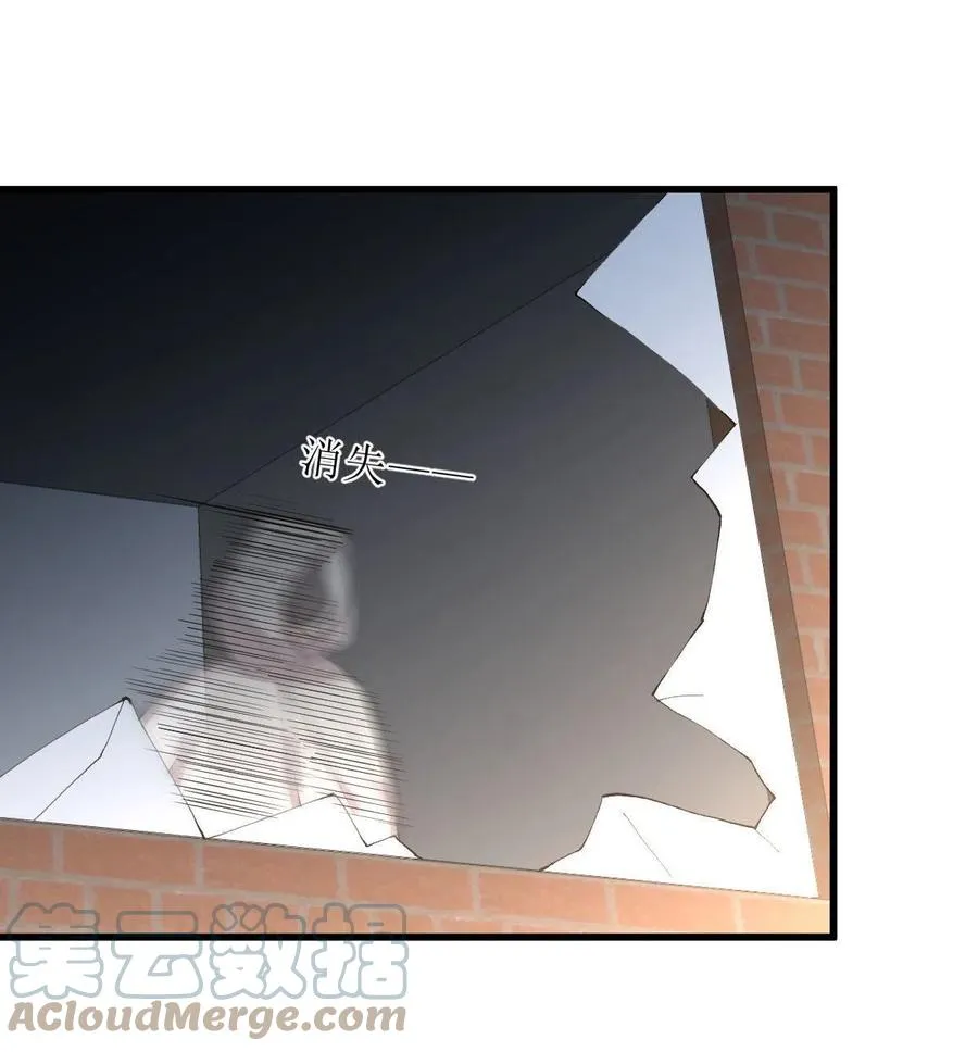 第295话 逃出生天 第19页