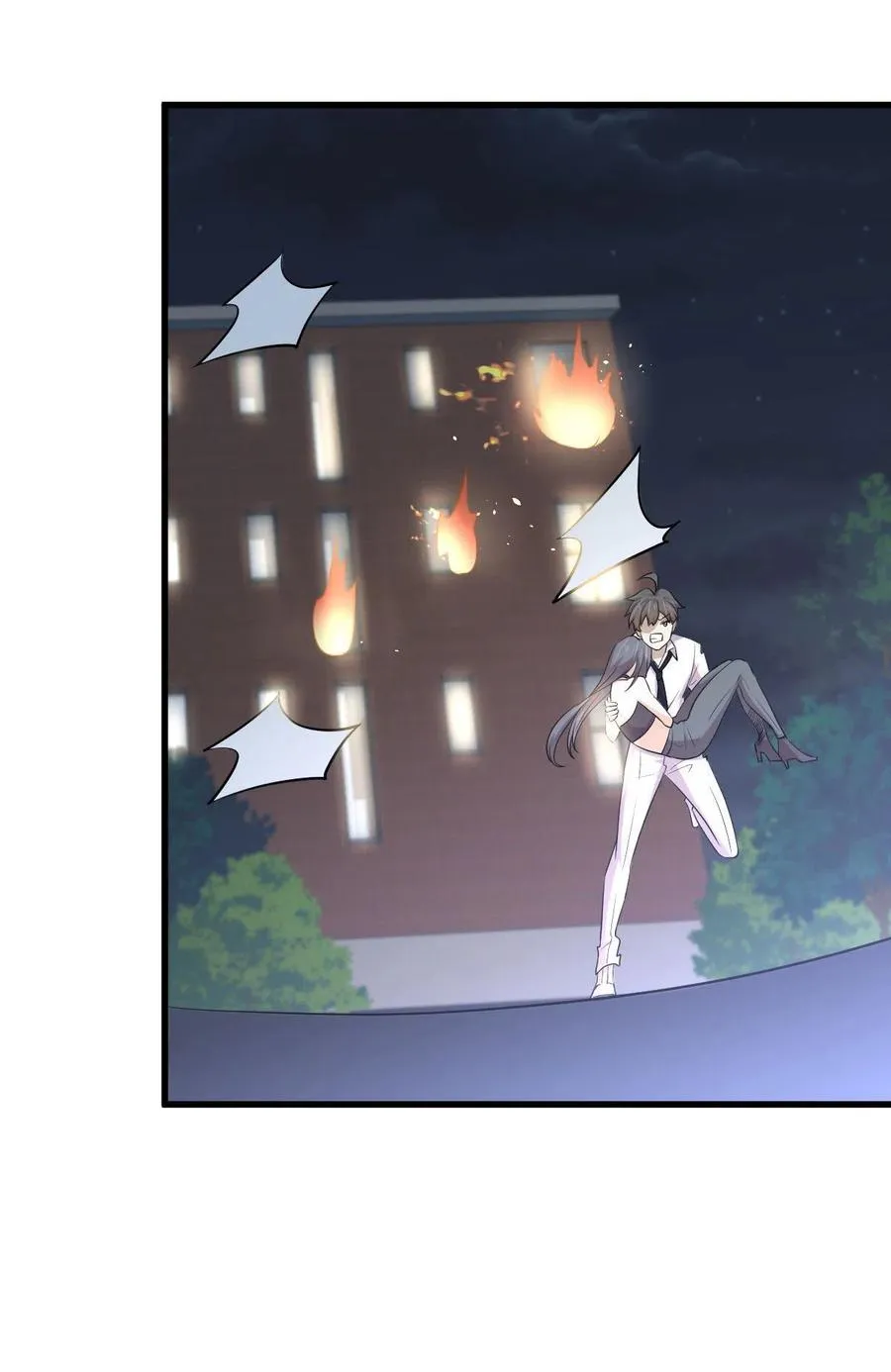 第295话 逃出生天 第20页