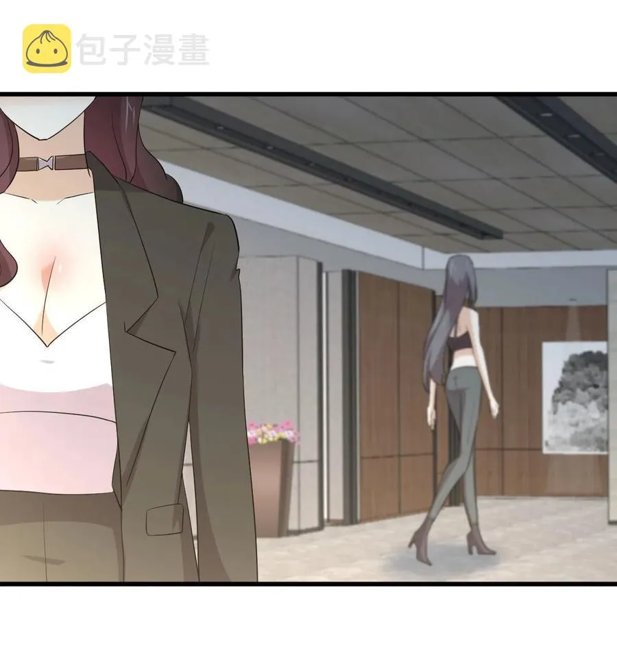 第295话 逃出生天 第39页
