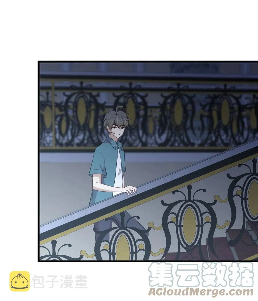 第297话 请君入瓮 第19页