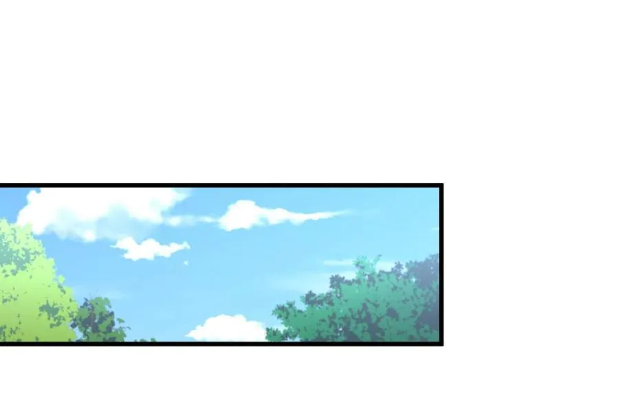 第297话 请君入瓮 第32页