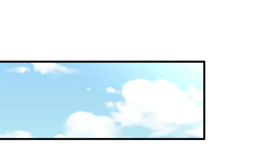 第298话 皇家狩猎 第2页