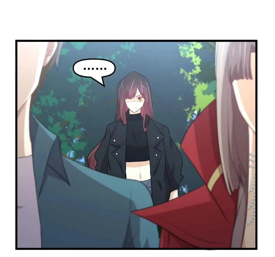 第298话 皇家狩猎 第30页