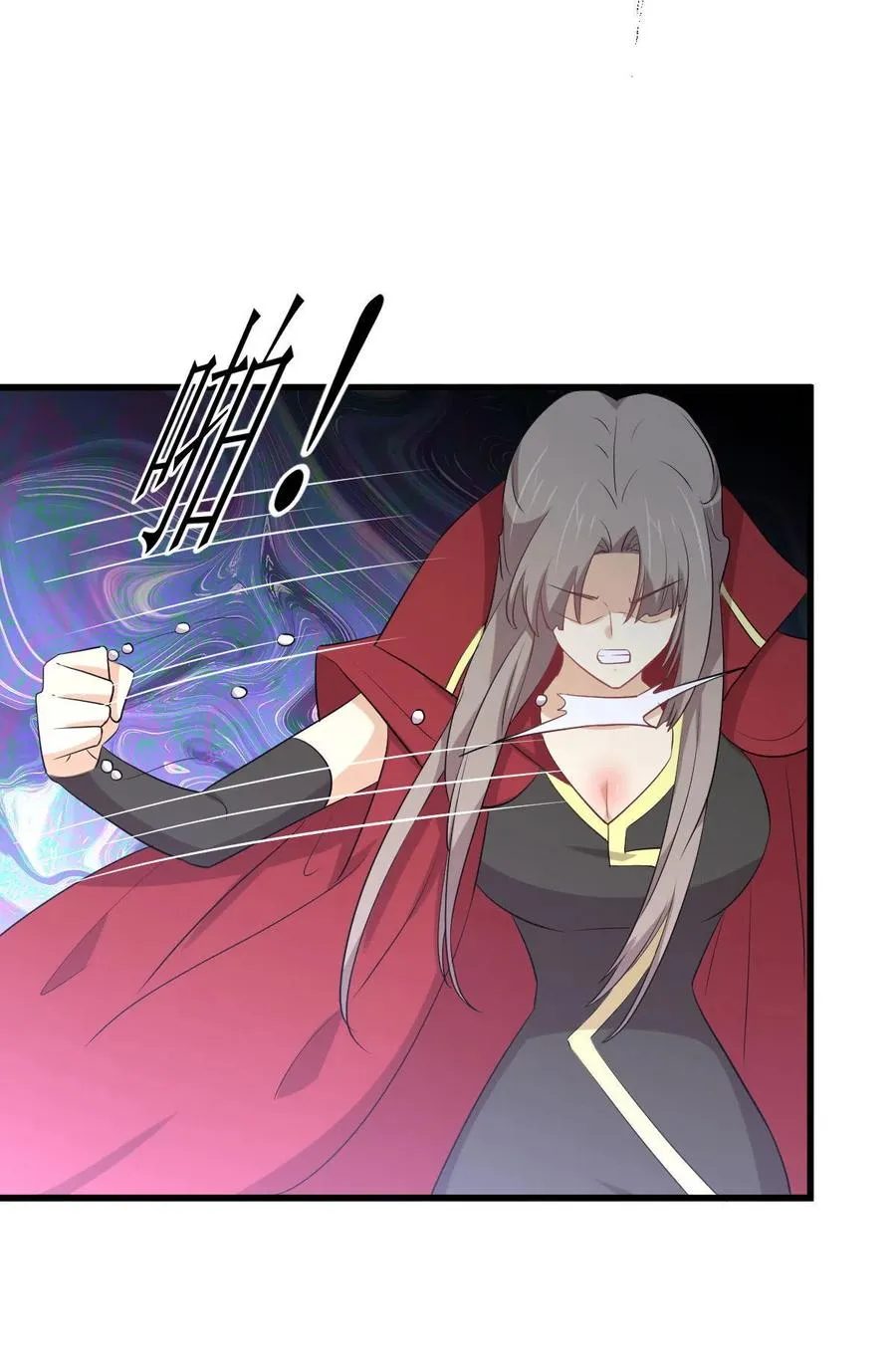 第299话 女帝遇刺 第32页