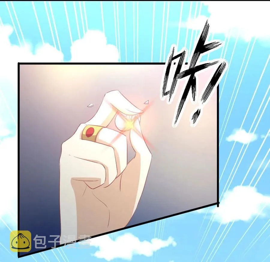 第299话 女帝遇刺 第34页