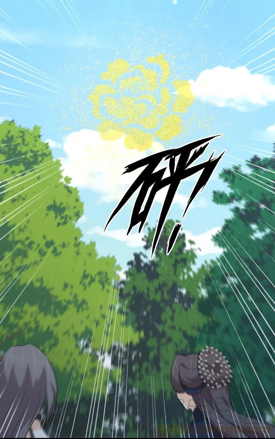 第299话 女帝遇刺 第35页