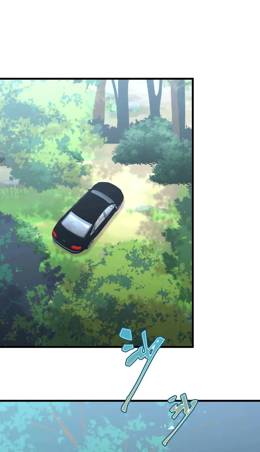 第300话 竹林围杀 第10页