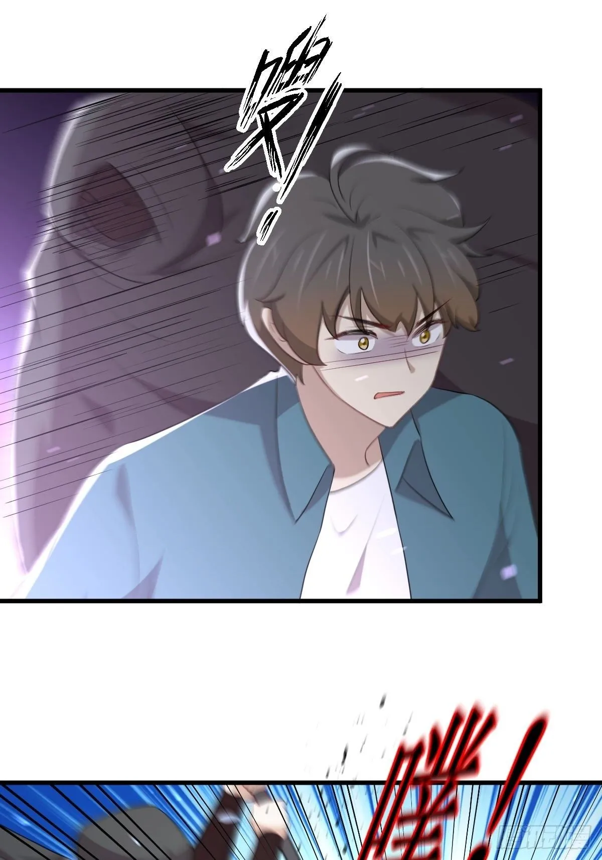 第301话 绝地重生 第6页