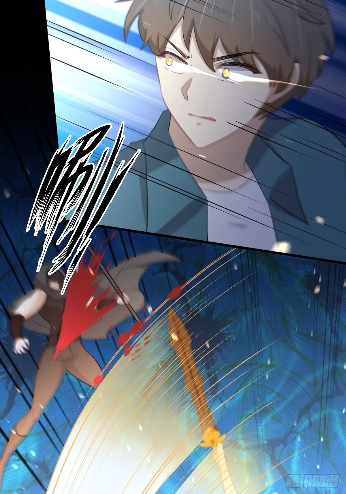 第301话 绝地重生 第8页