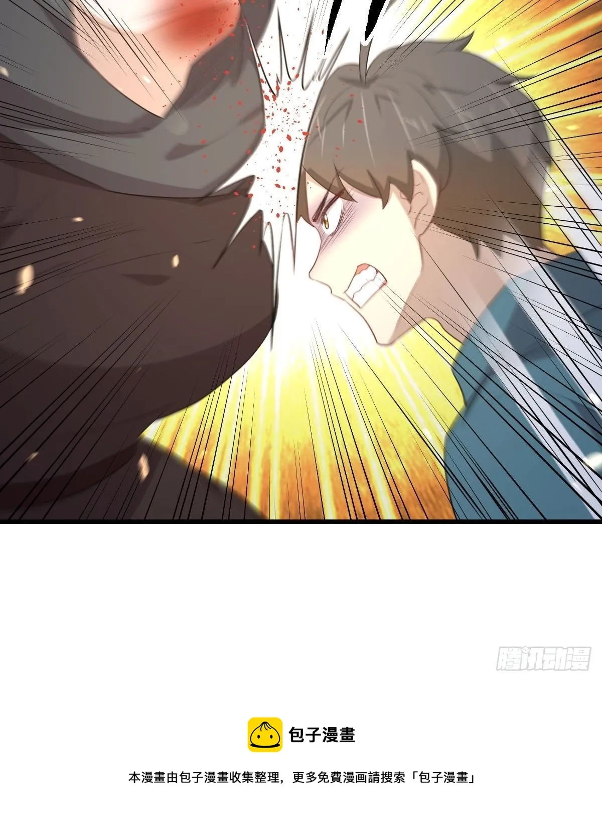 第301话 绝地重生 第17页