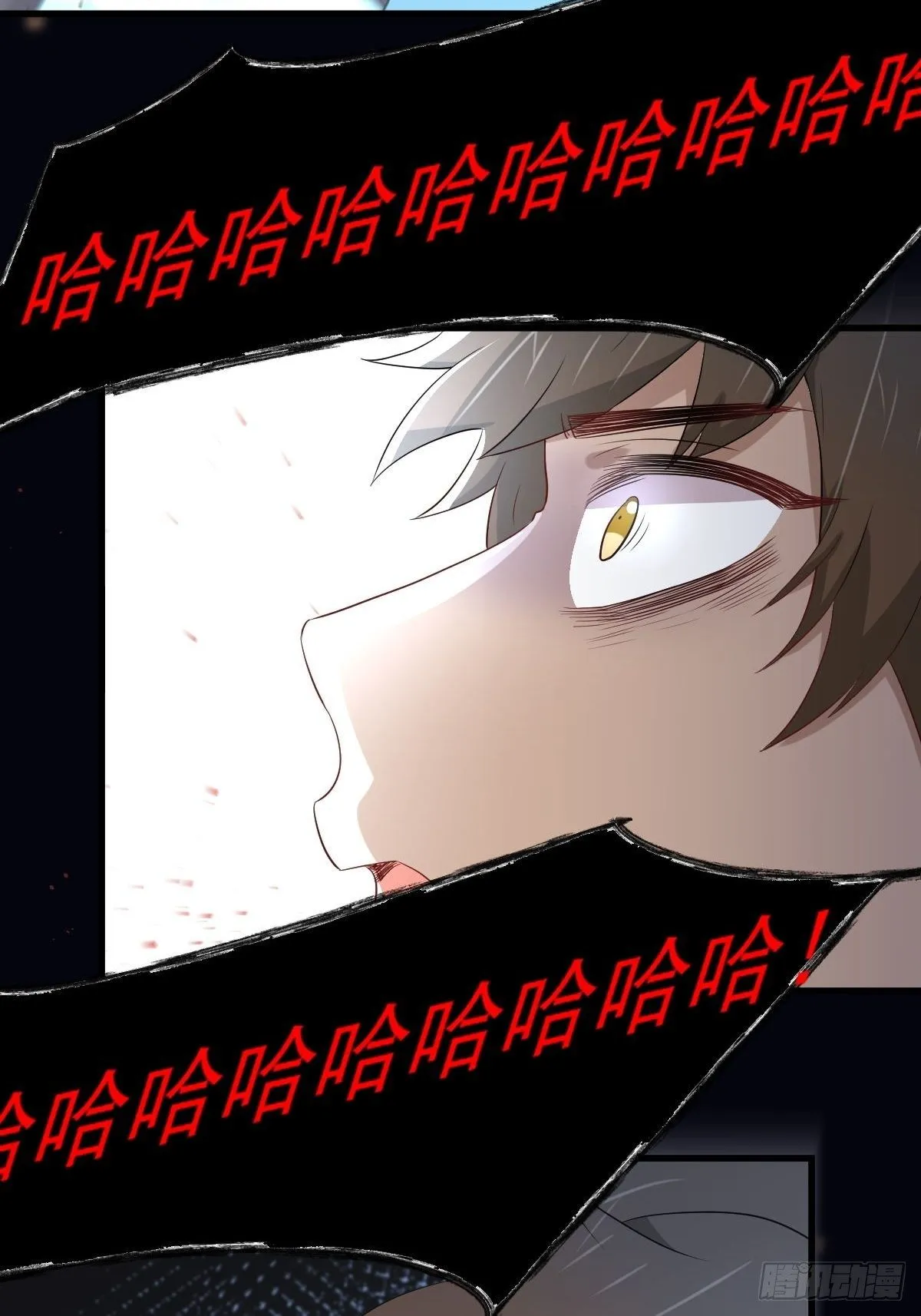 第301话 绝地重生 第27页
