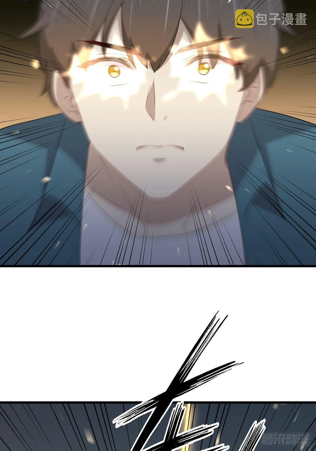 第301话 绝地重生 第31页