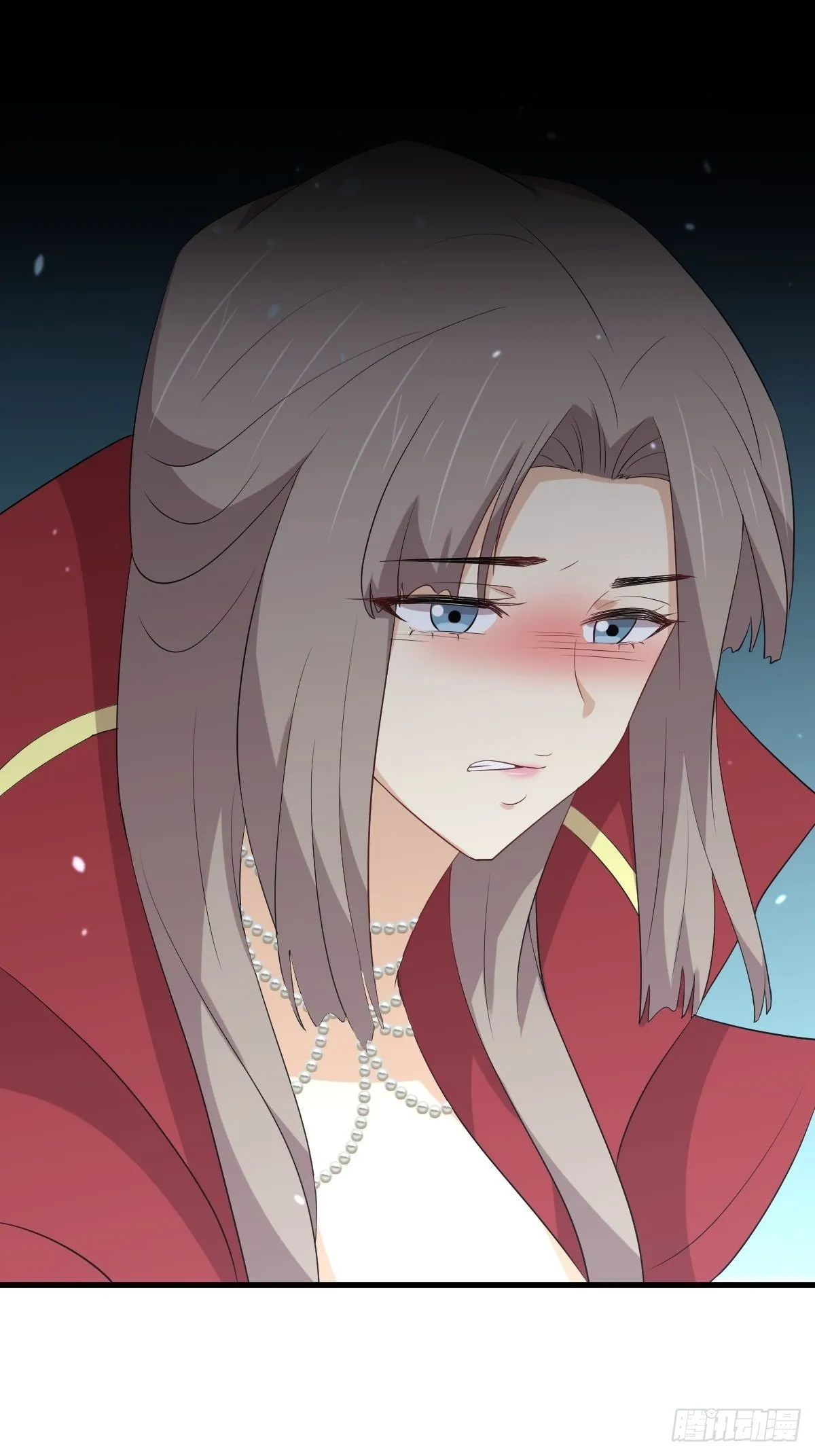 第302话 真龙血脉 第11页