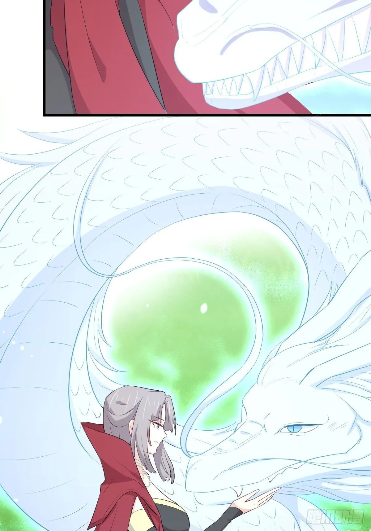 第302话 真龙血脉 第18页