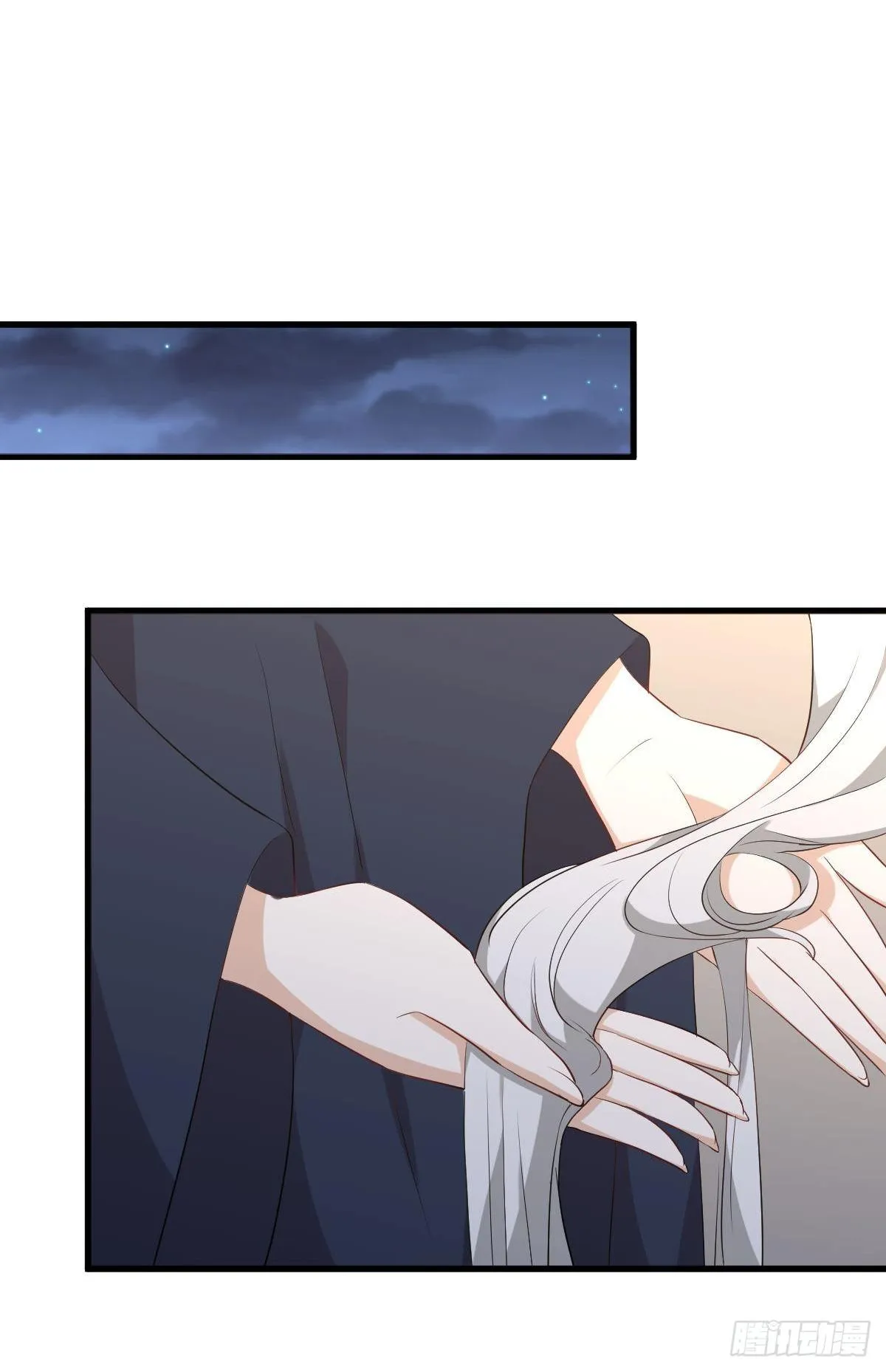 第302话 真龙血脉 第36页