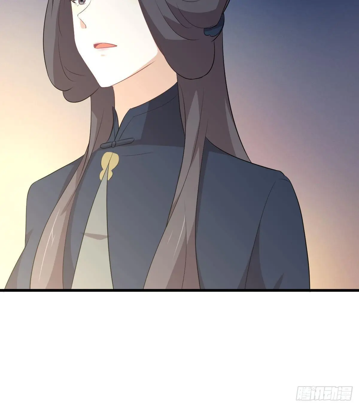 第304话 加入暗卫 第16页