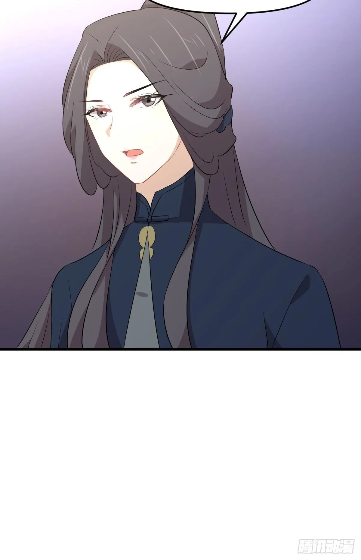 第305话 悲惨往事 第36页