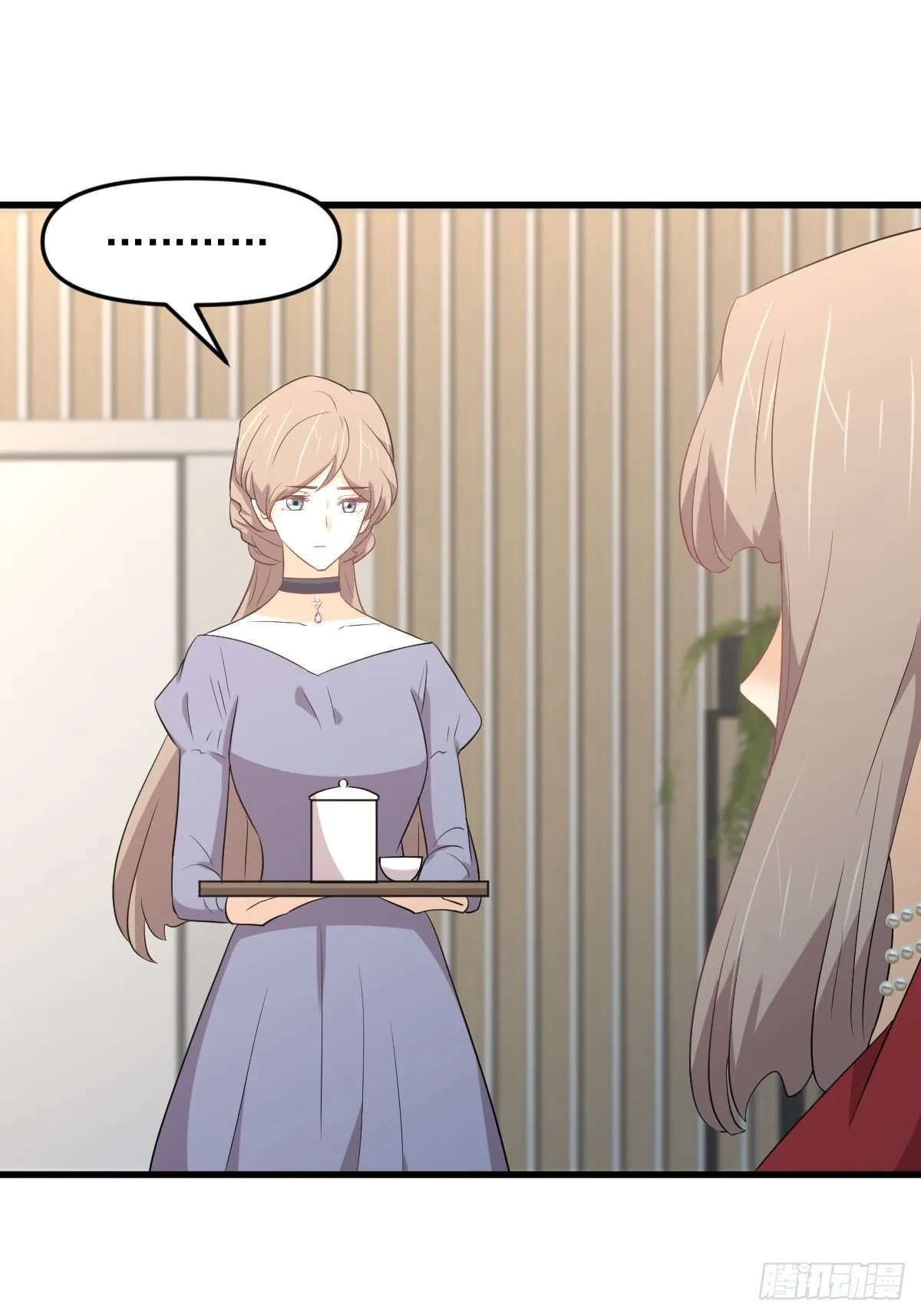 第306话 皇宫监狱 第2页
