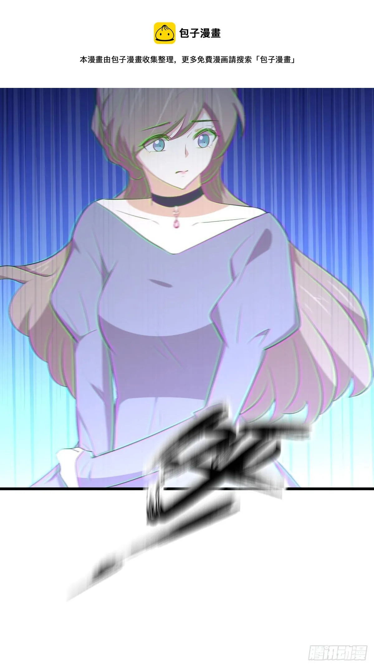 第306话 皇宫监狱 第25页