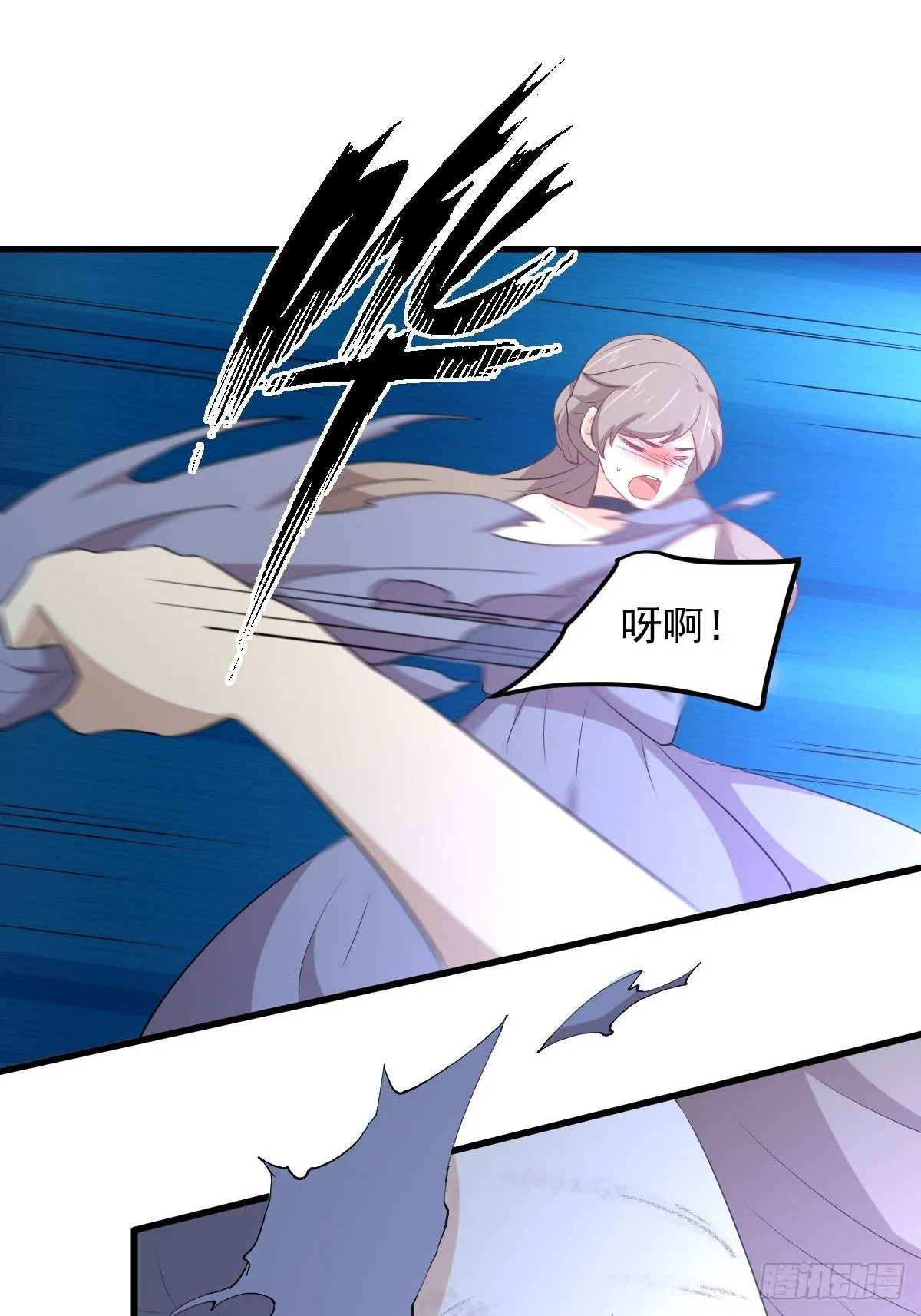 第306话 皇宫监狱 第28页