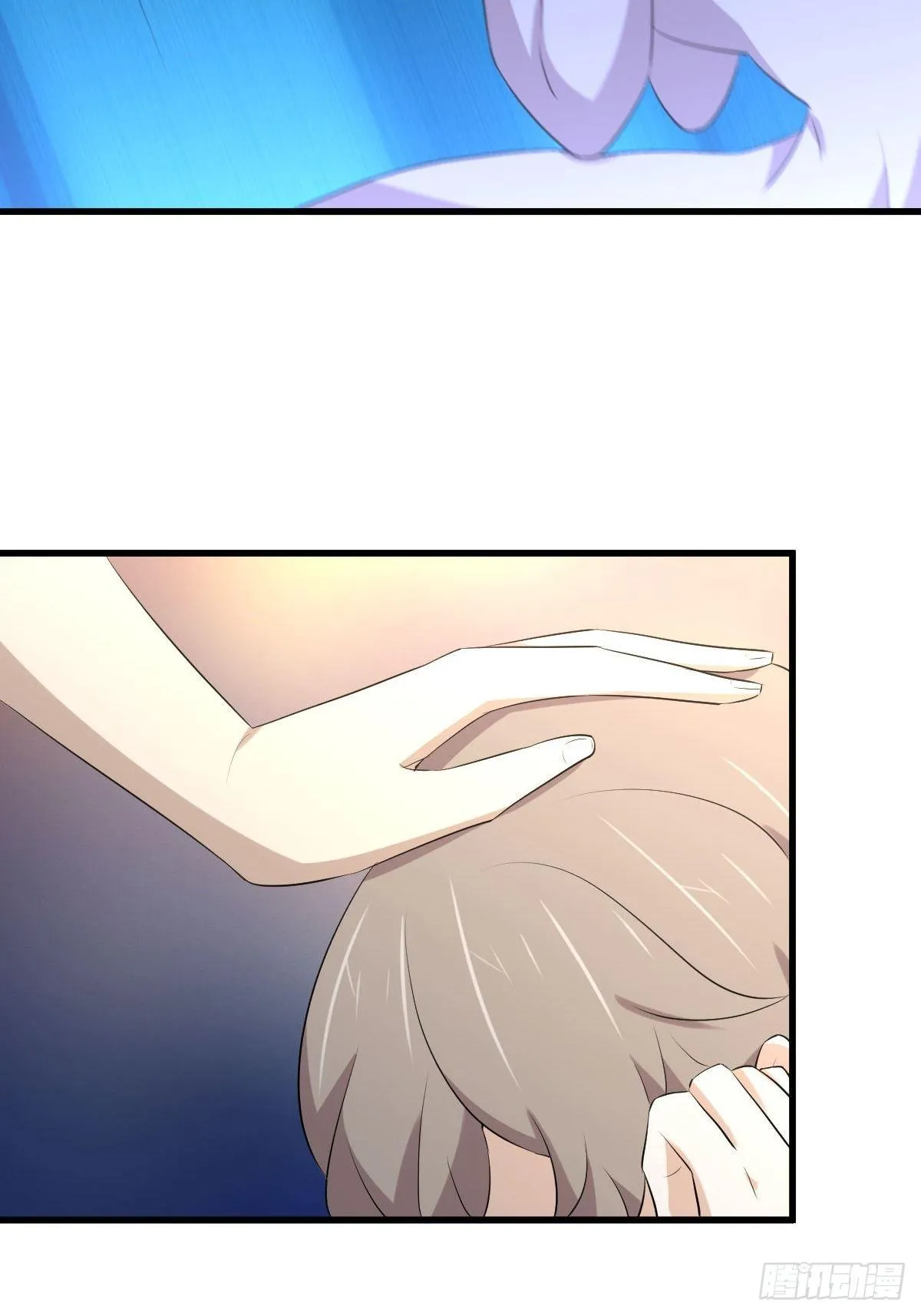第306话 皇宫监狱 第35页