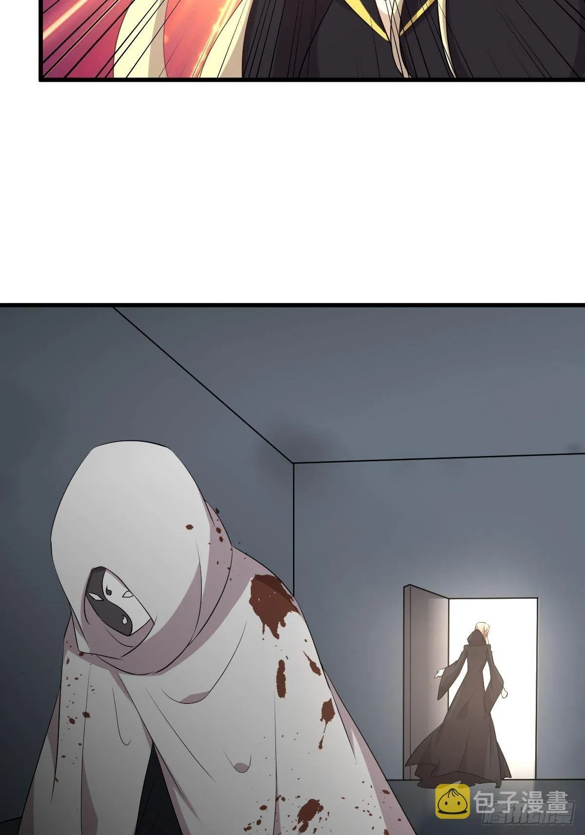 第307话 进入调查组 第35页