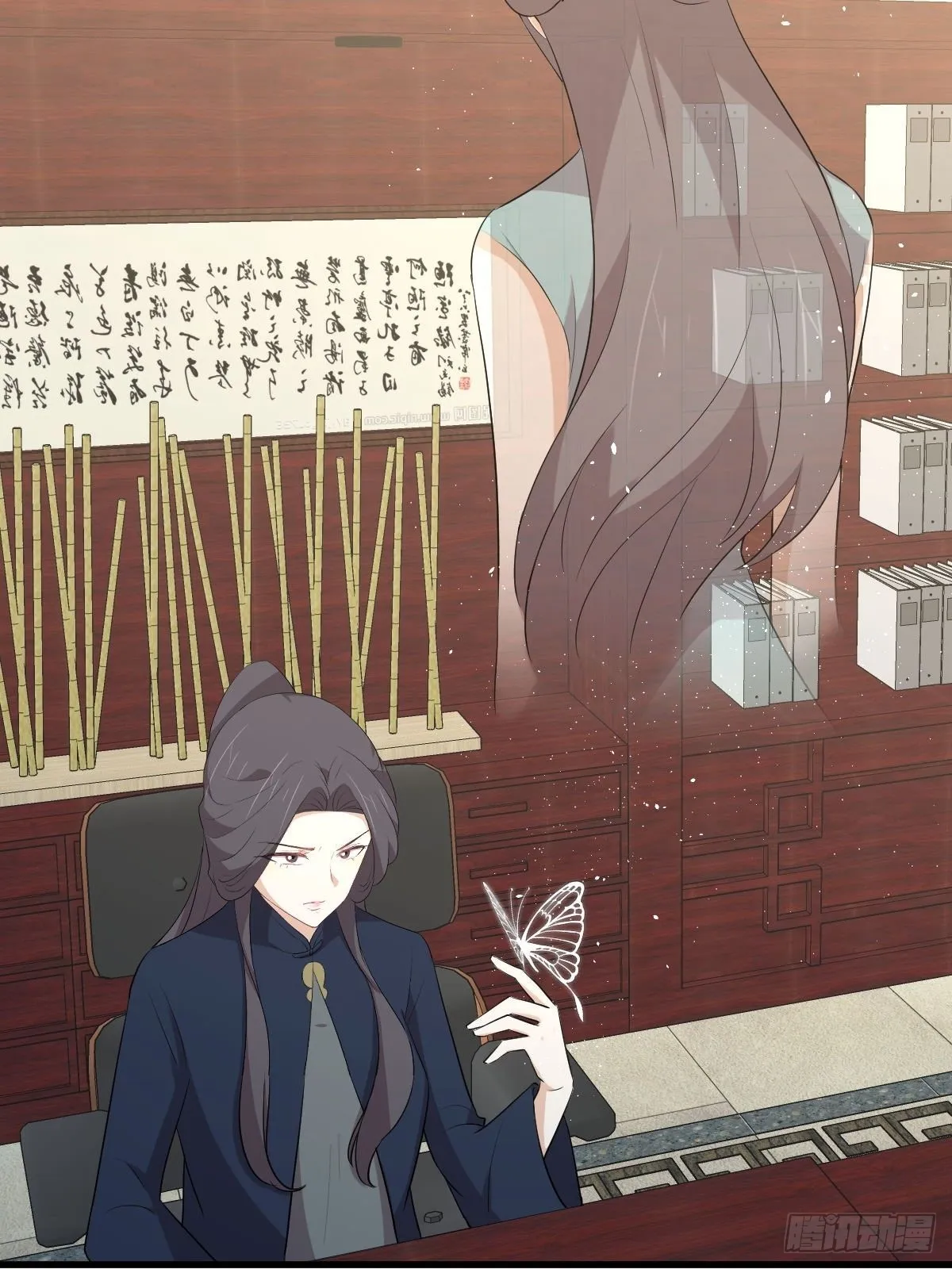 第309话 砸场 第6页