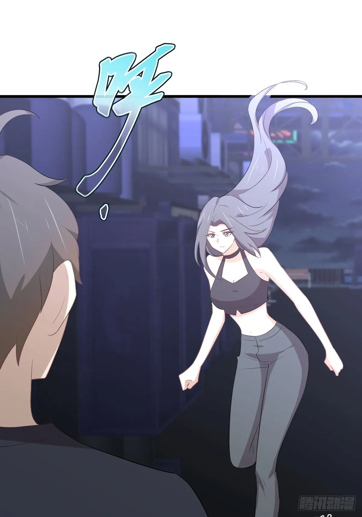 第311话 猎人叛乱 第2页