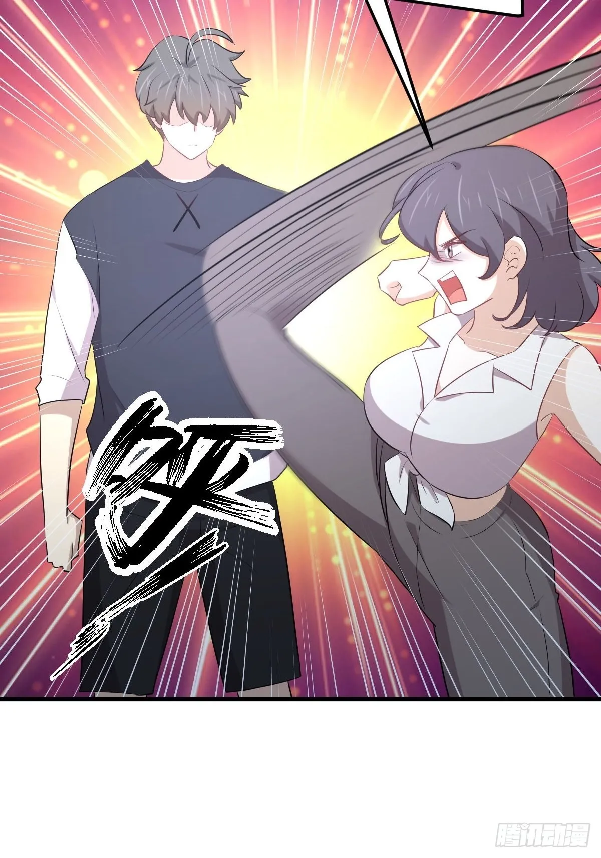 第311话 猎人叛乱 第19页