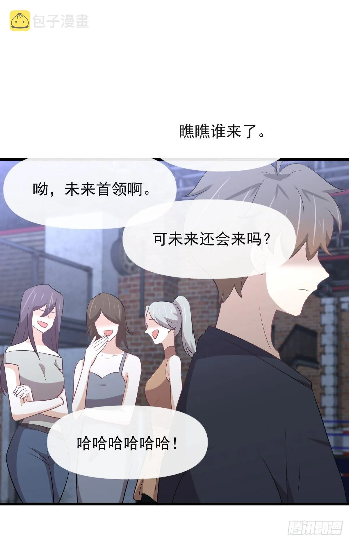 第311话 猎人叛乱 第48页
