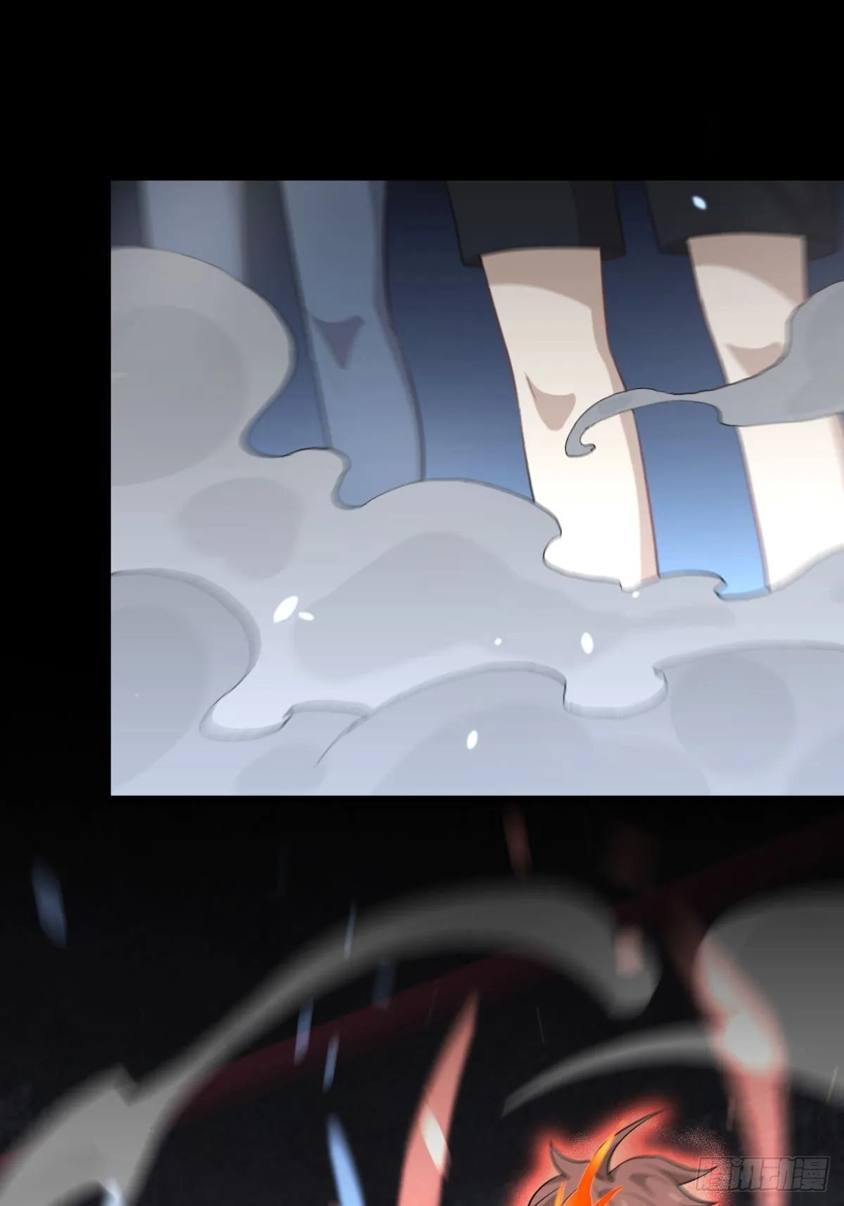 第313话 冰火秘籍 第43页
