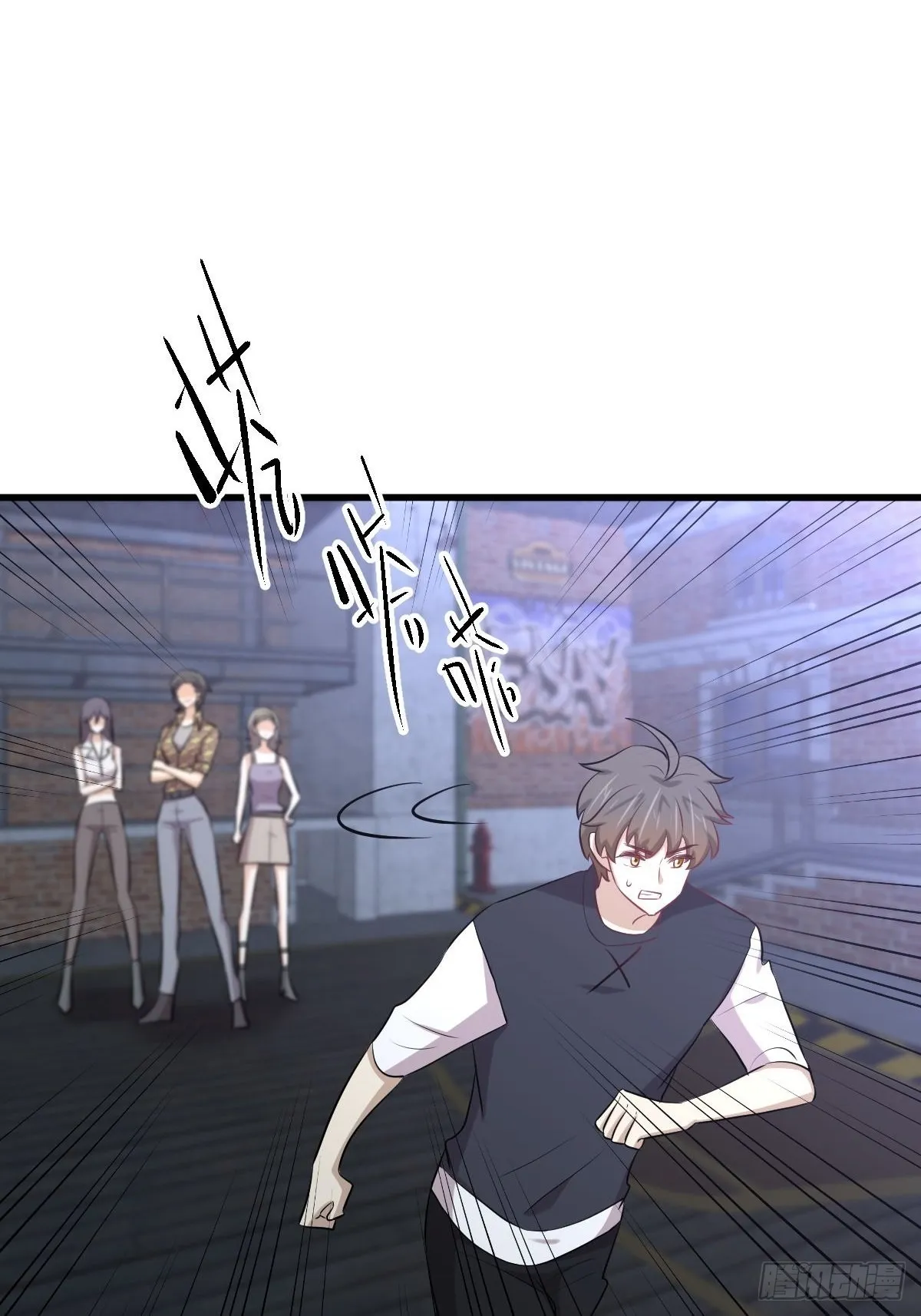 第312话 地下监狱 第16页