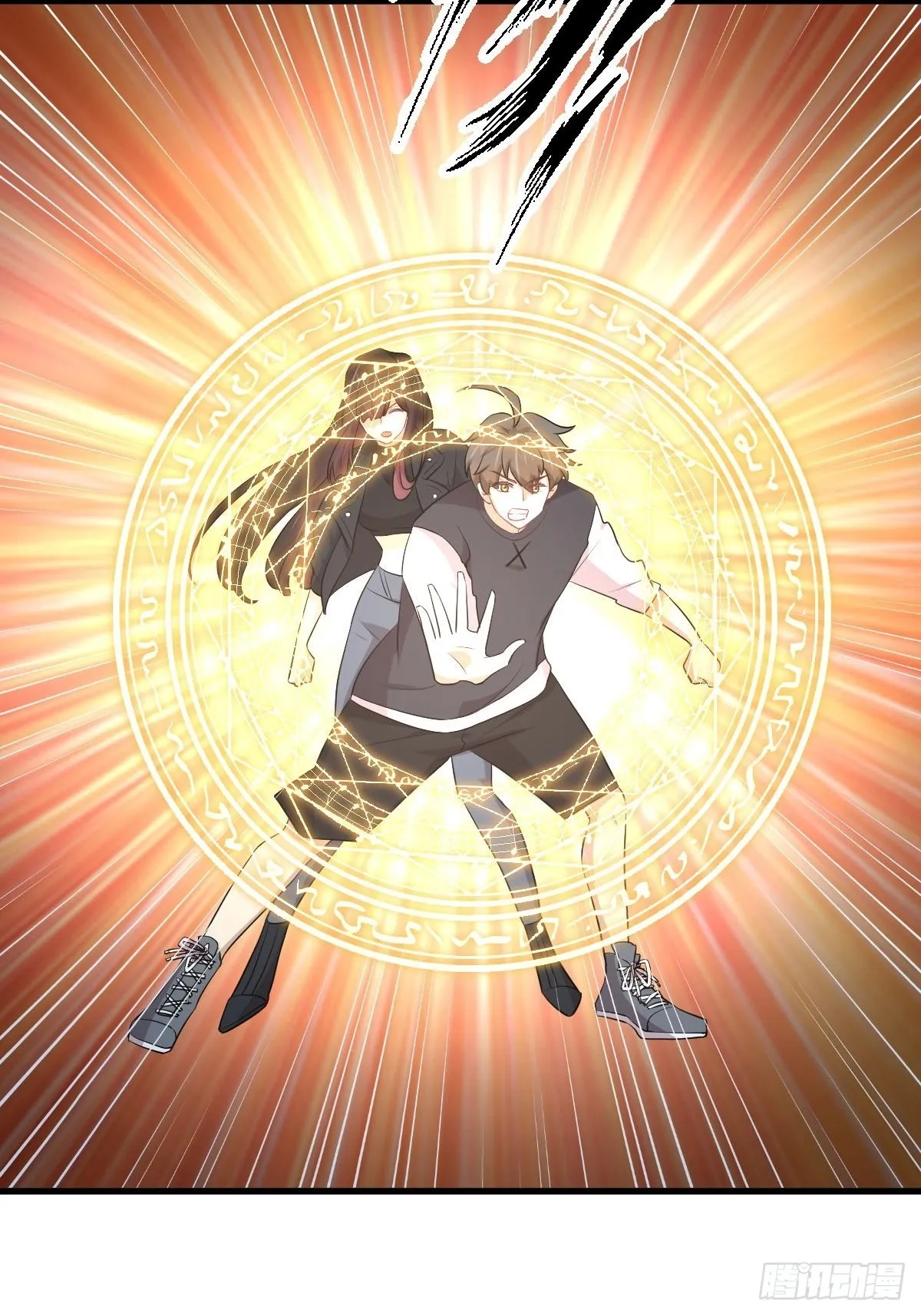 第312话 地下监狱 第24页