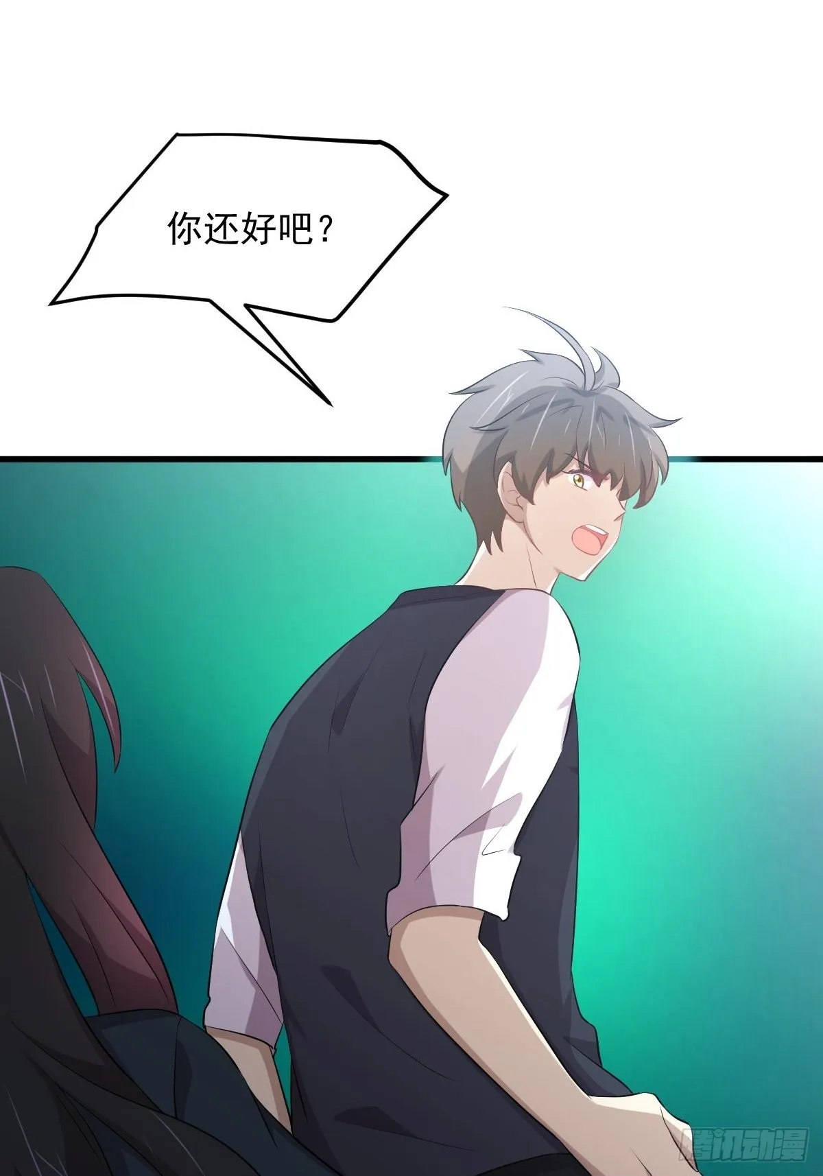 第312话 地下监狱 第25页