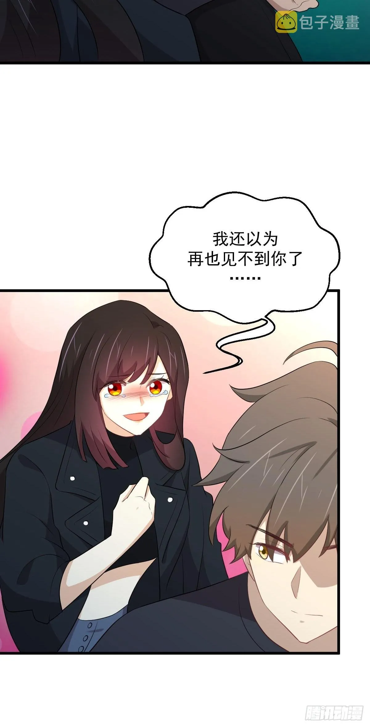 第312话 地下监狱 第26页