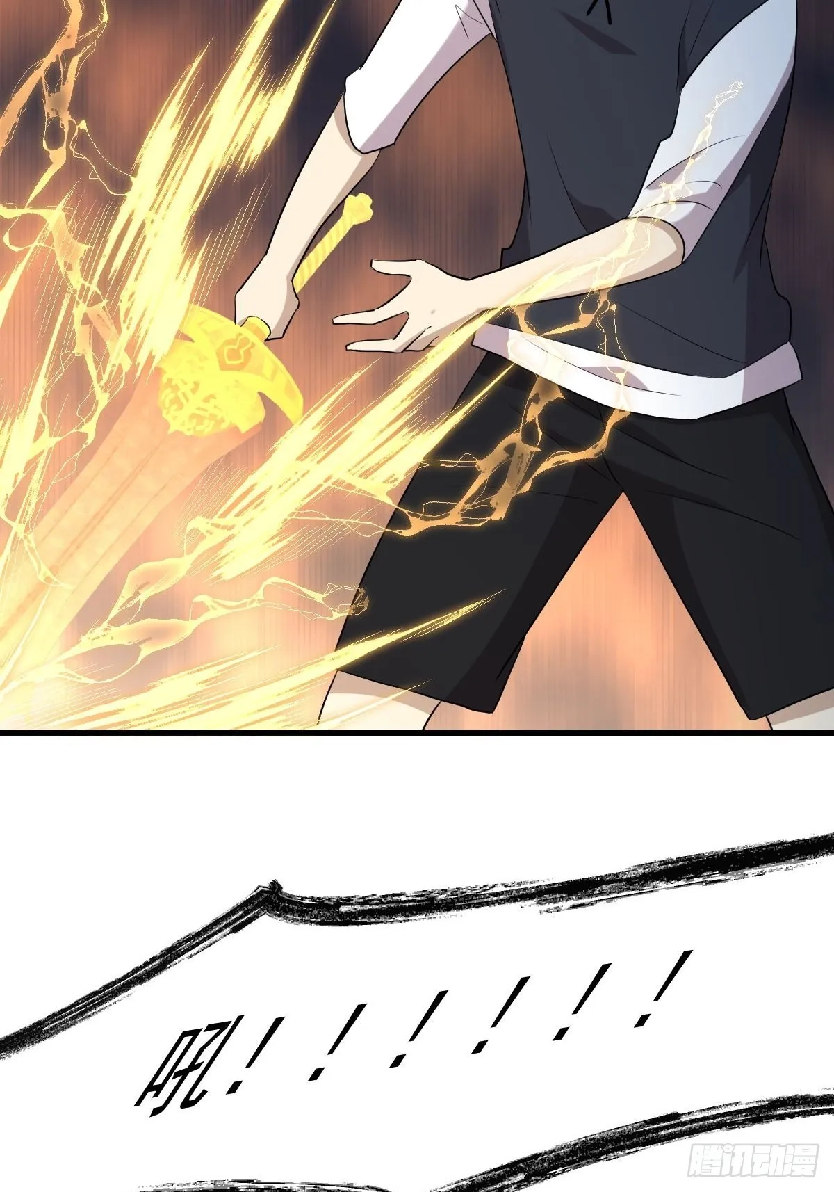 第312话 地下监狱 第28页