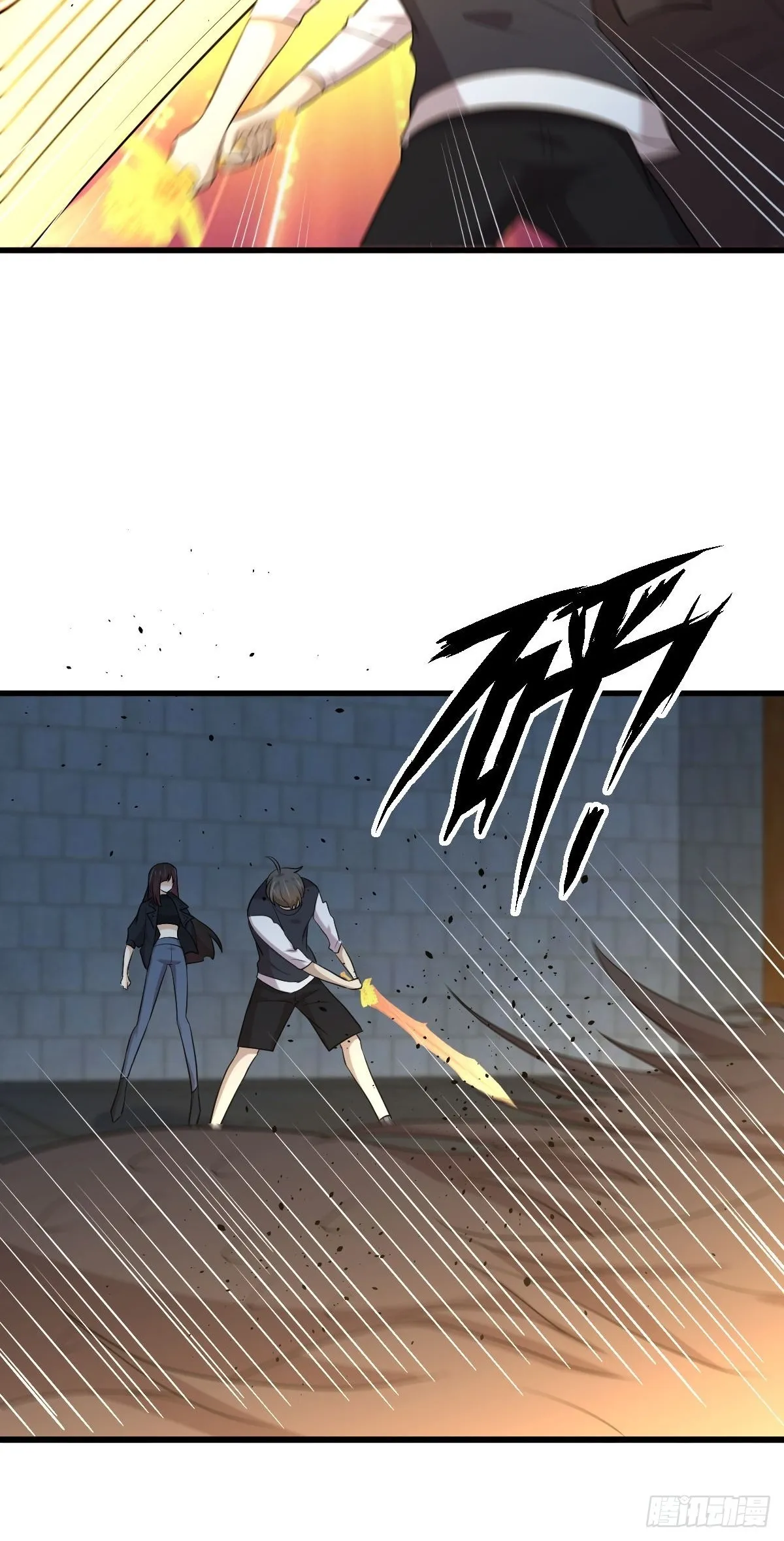 第312话 地下监狱 第30页
