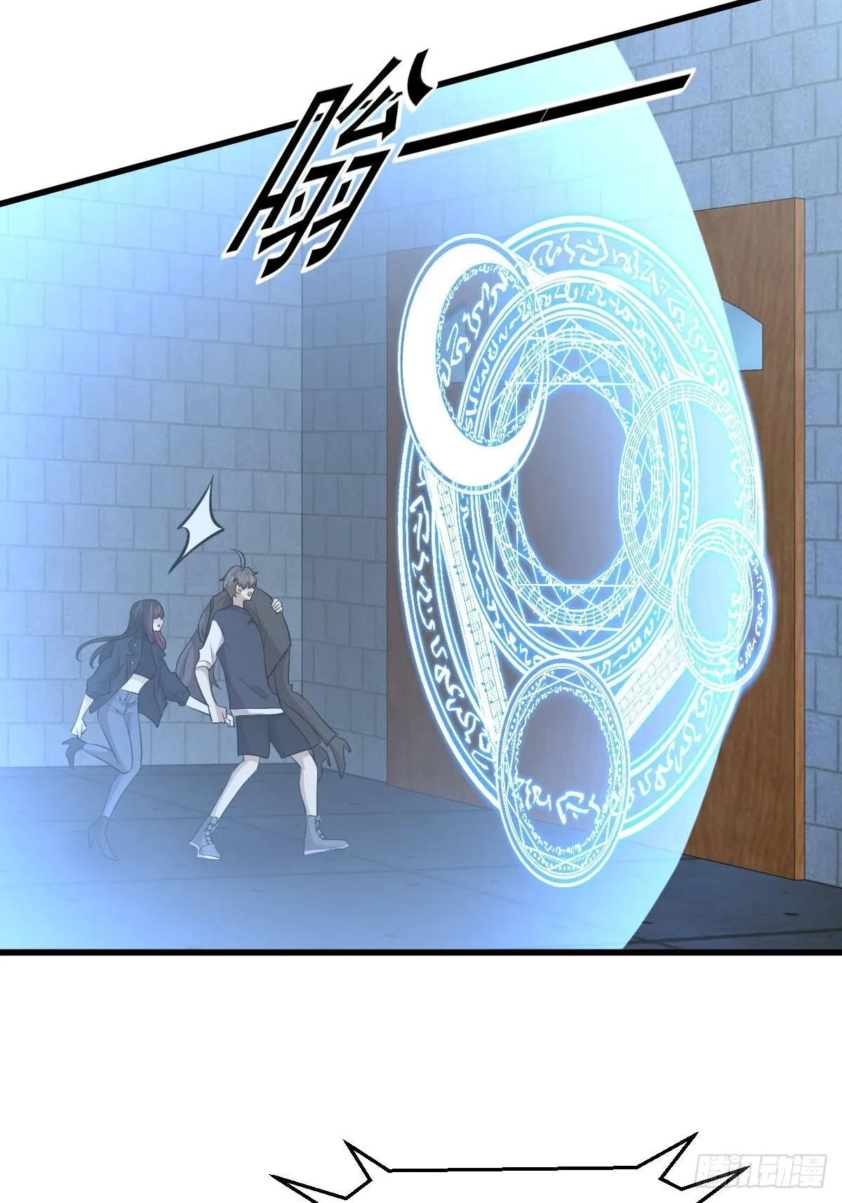 第312话 地下监狱 第32页