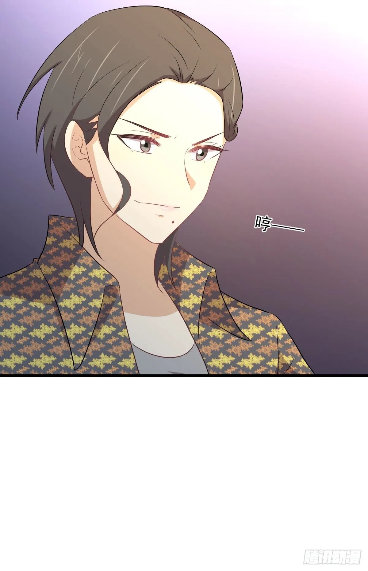 第312话 地下监狱 第45页