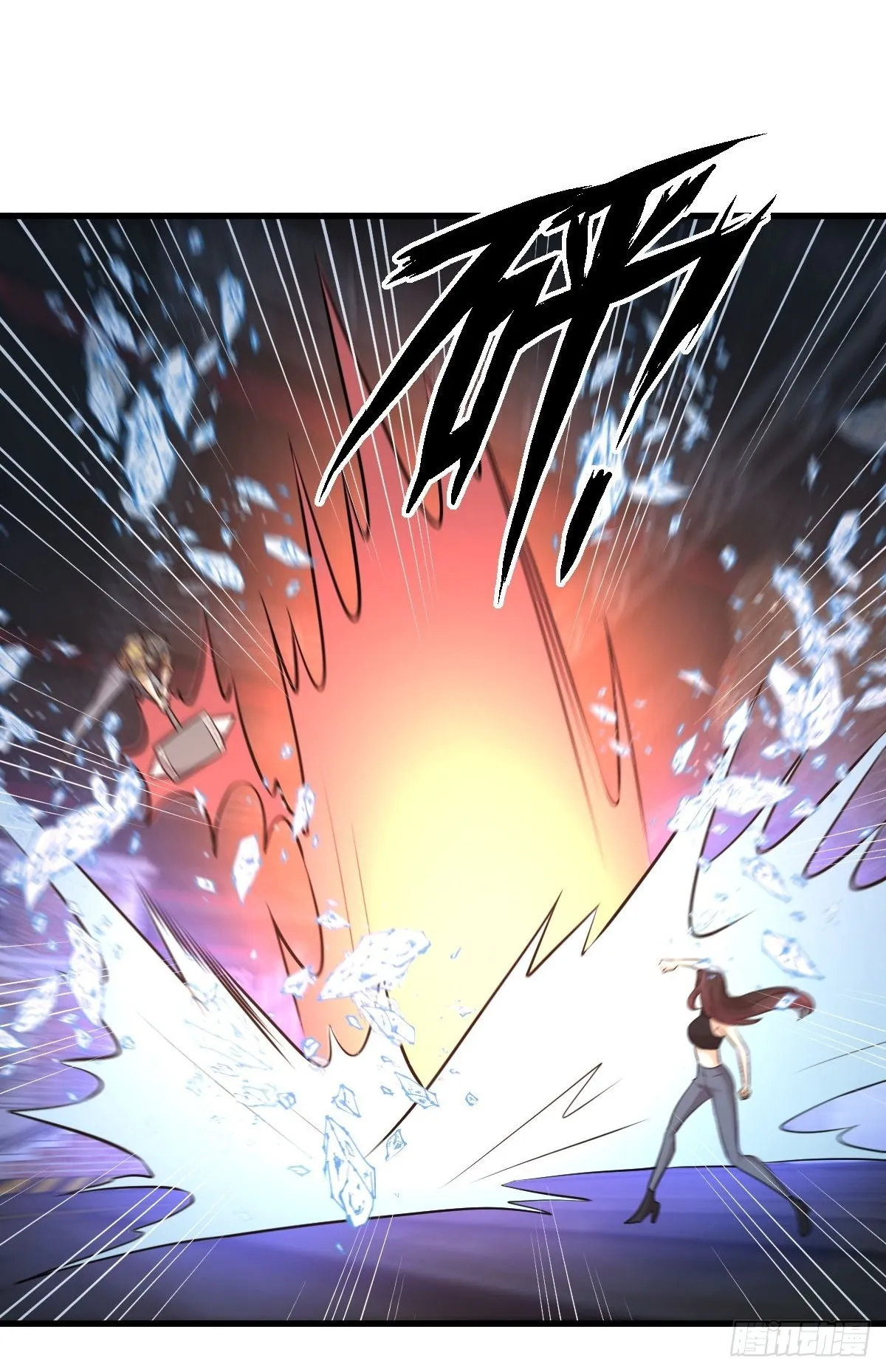 第314话 将计就计 第9页