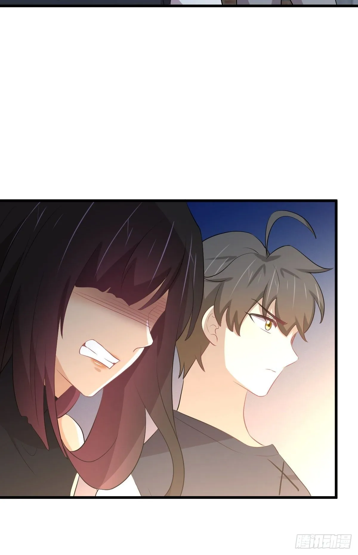 第314话 将计就计 第25页