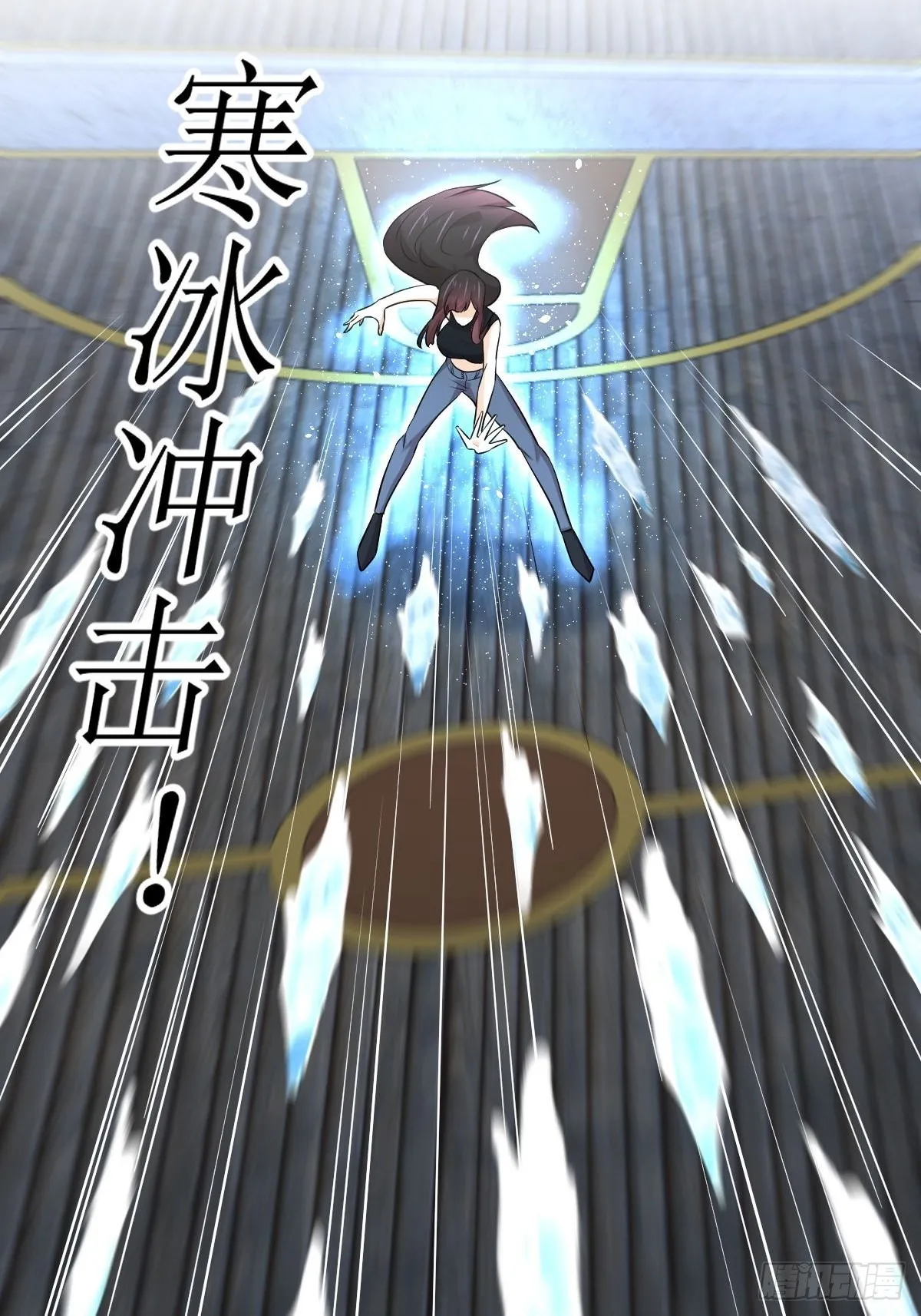 第314话 将计就计 第28页