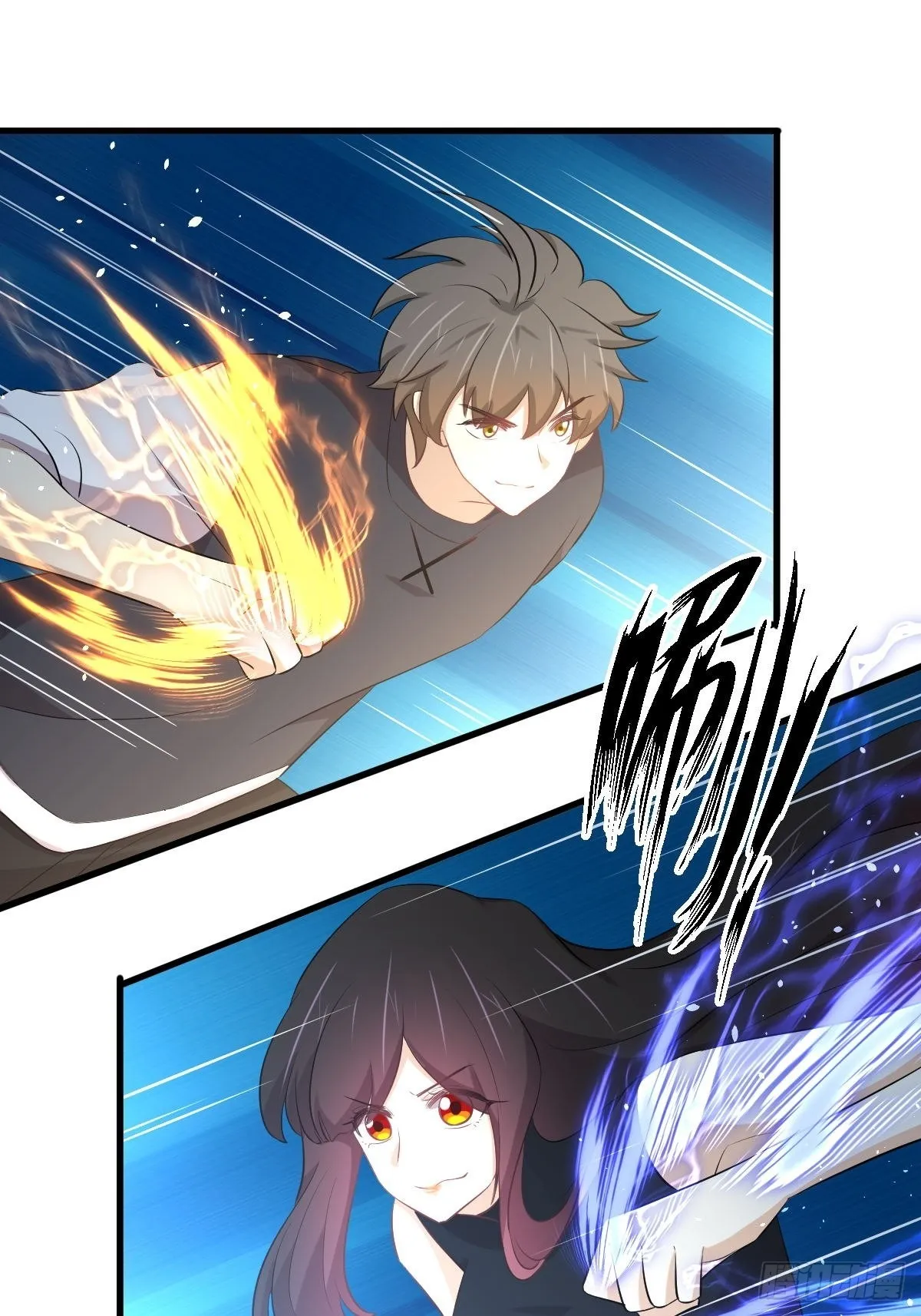 第314话 将计就计 第45页