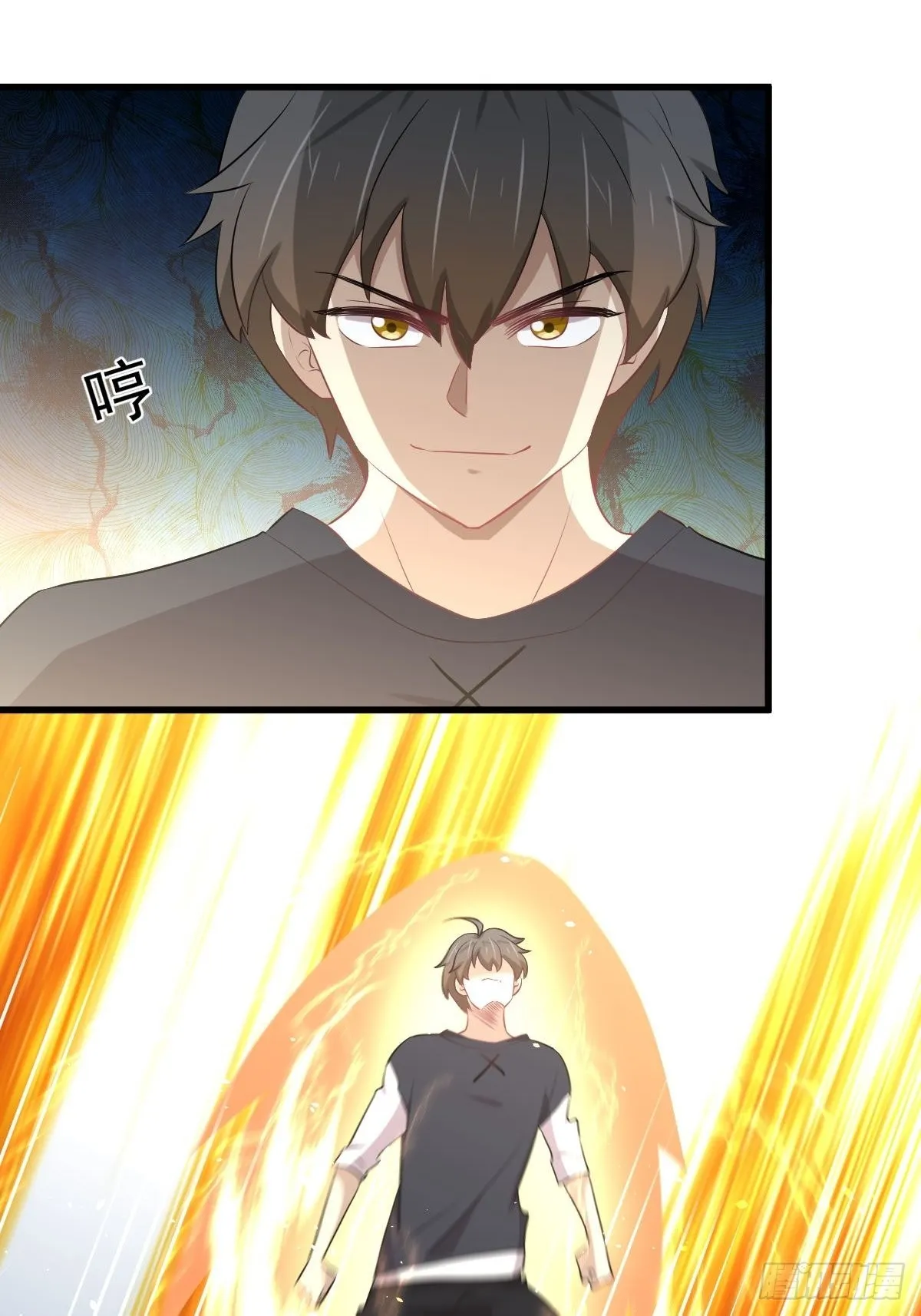 第315话 成为首领 第7页