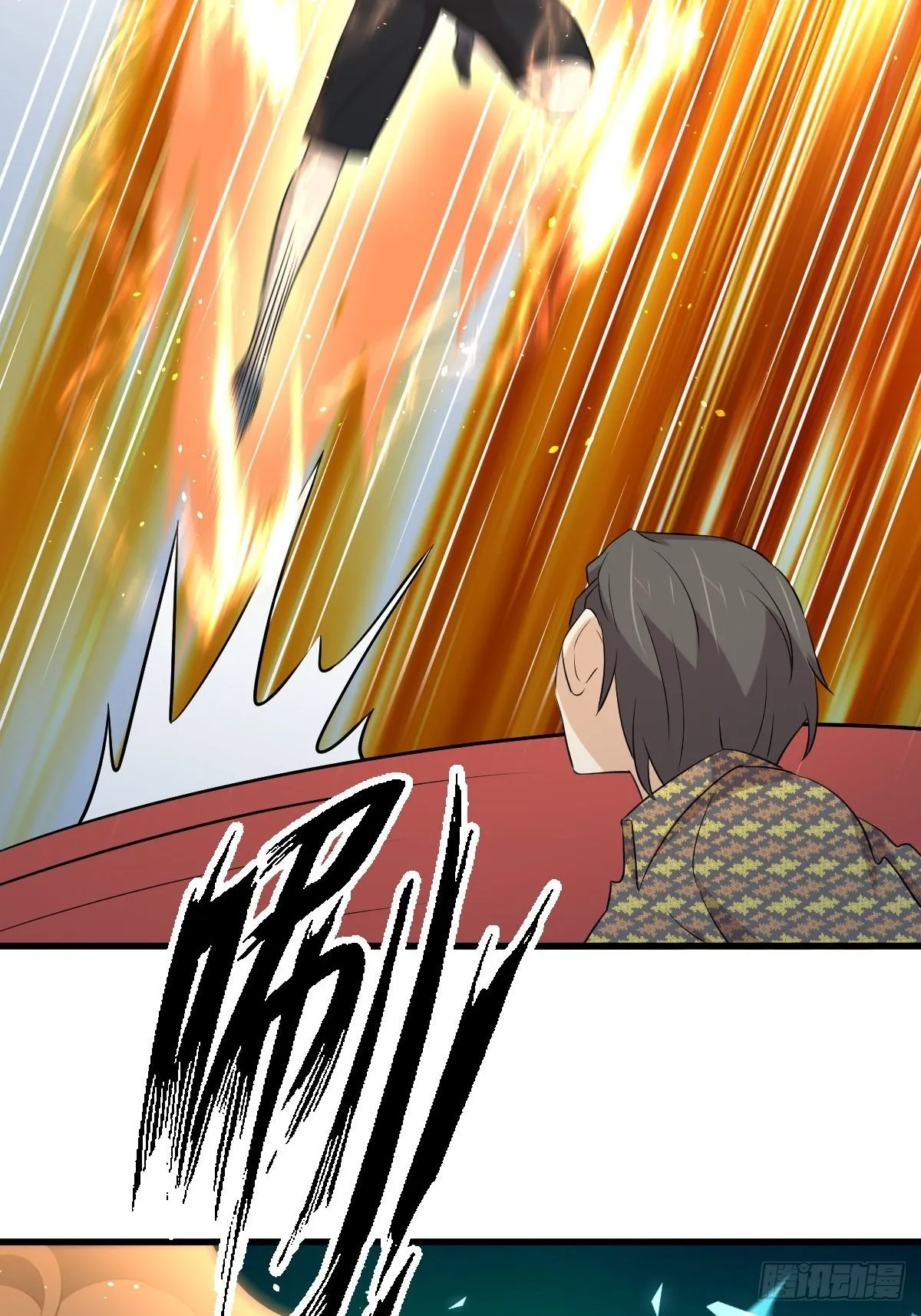 第315话 成为首领 第8页