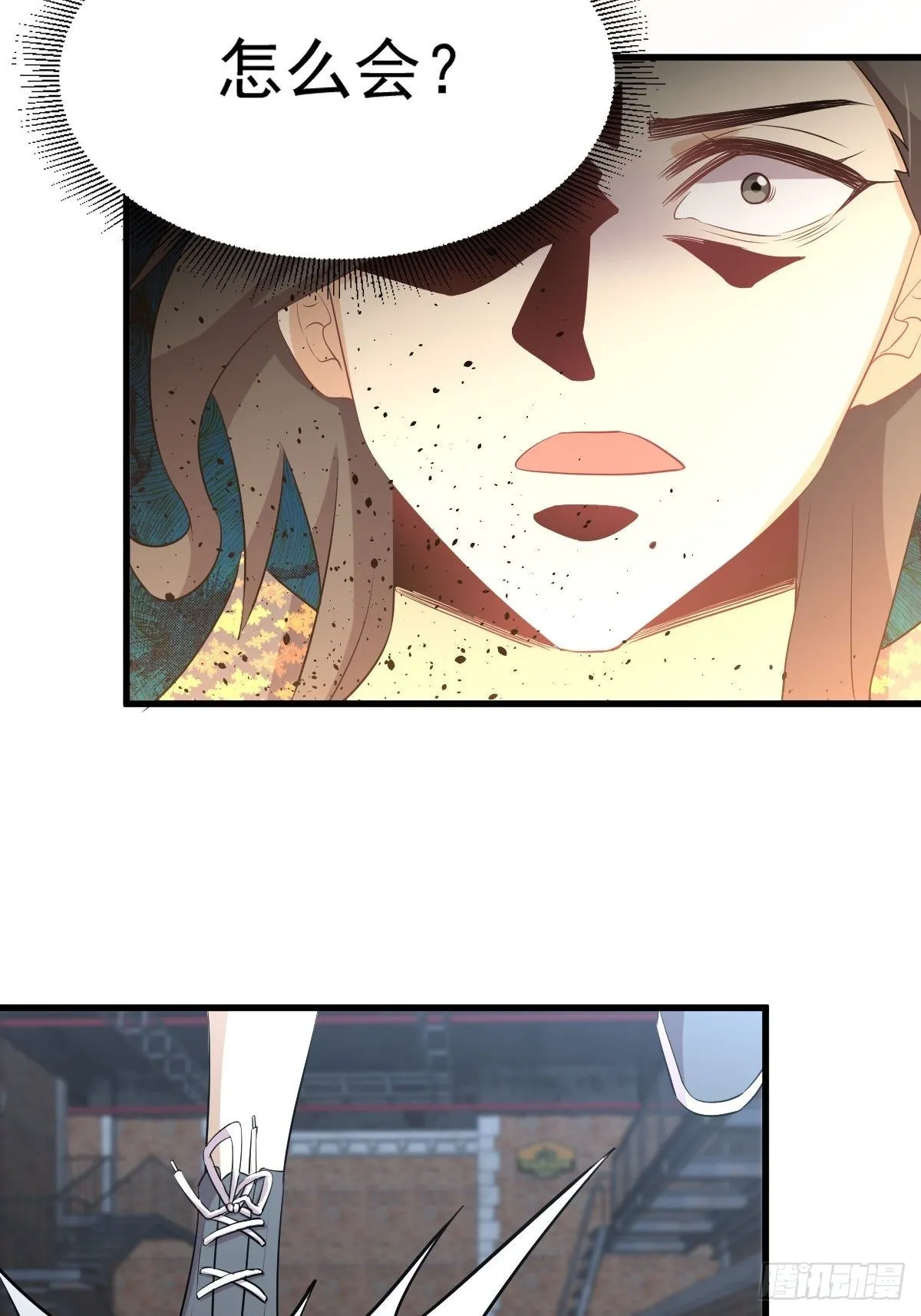 第315话 成为首领 第15页